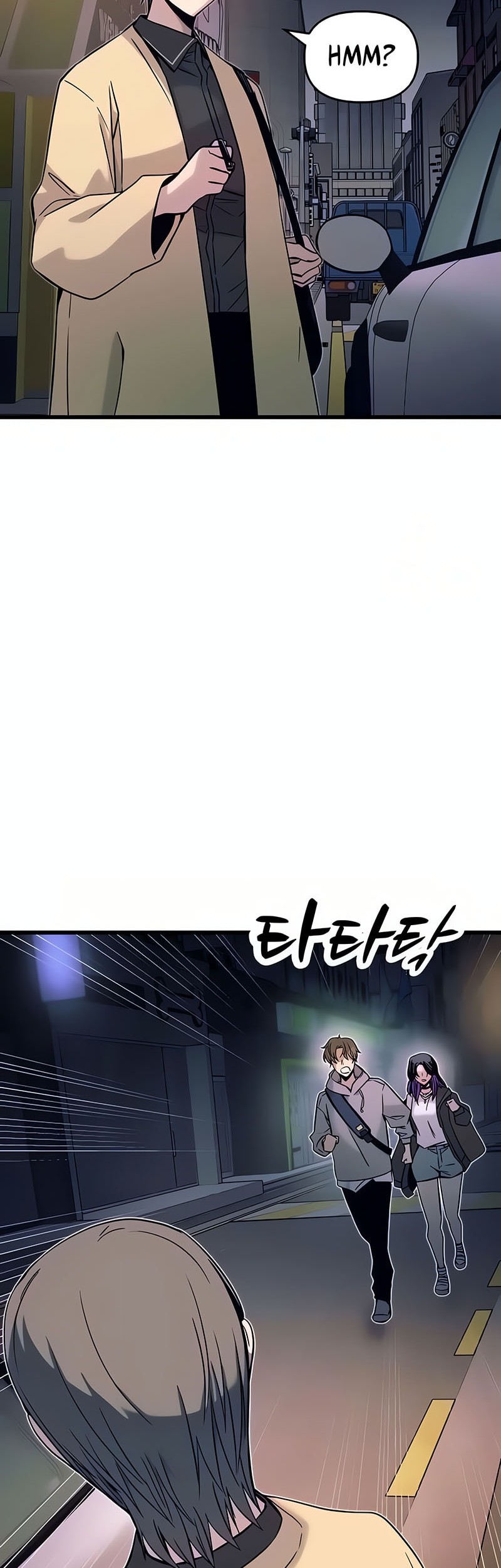 My Bias Gets On The Last Train Chapter 18 Gambar 11