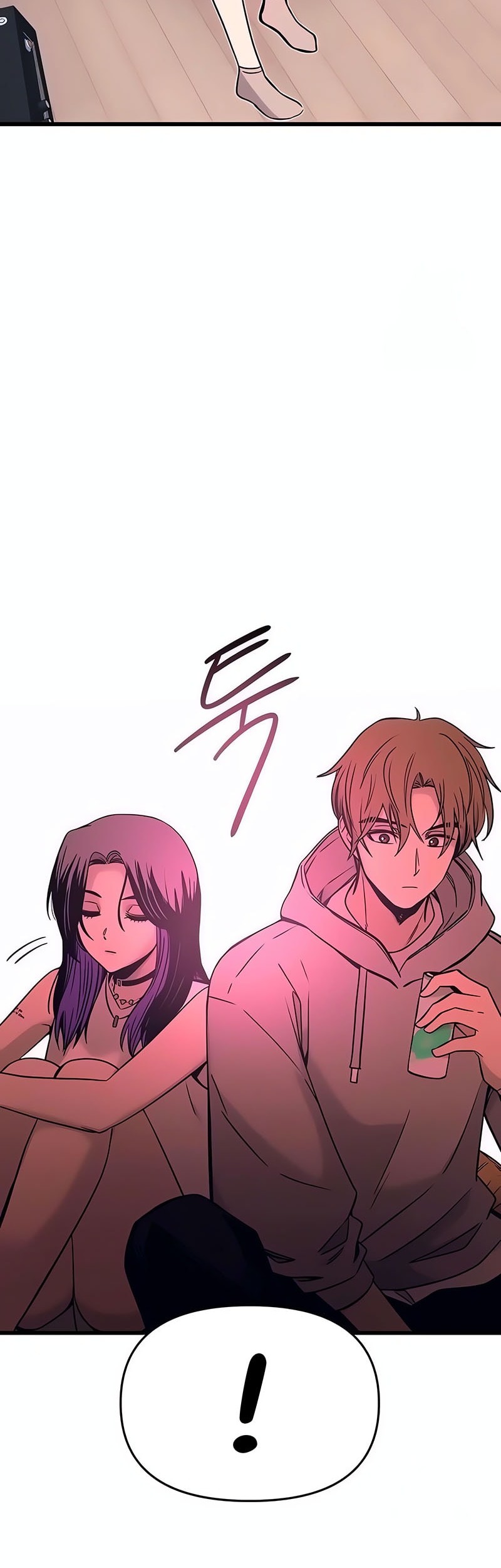 My Bias Gets On The Last Train Chapter 19 Gambar 29