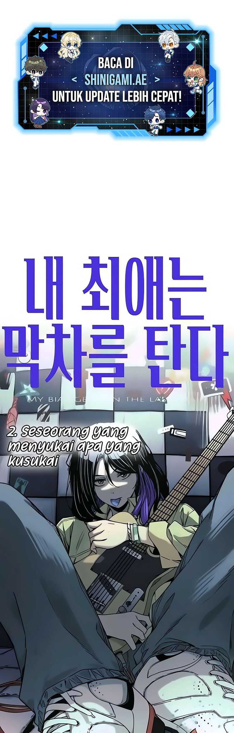Baca  My Bias Gets On The Last Train Chapter 2 Gambar 2