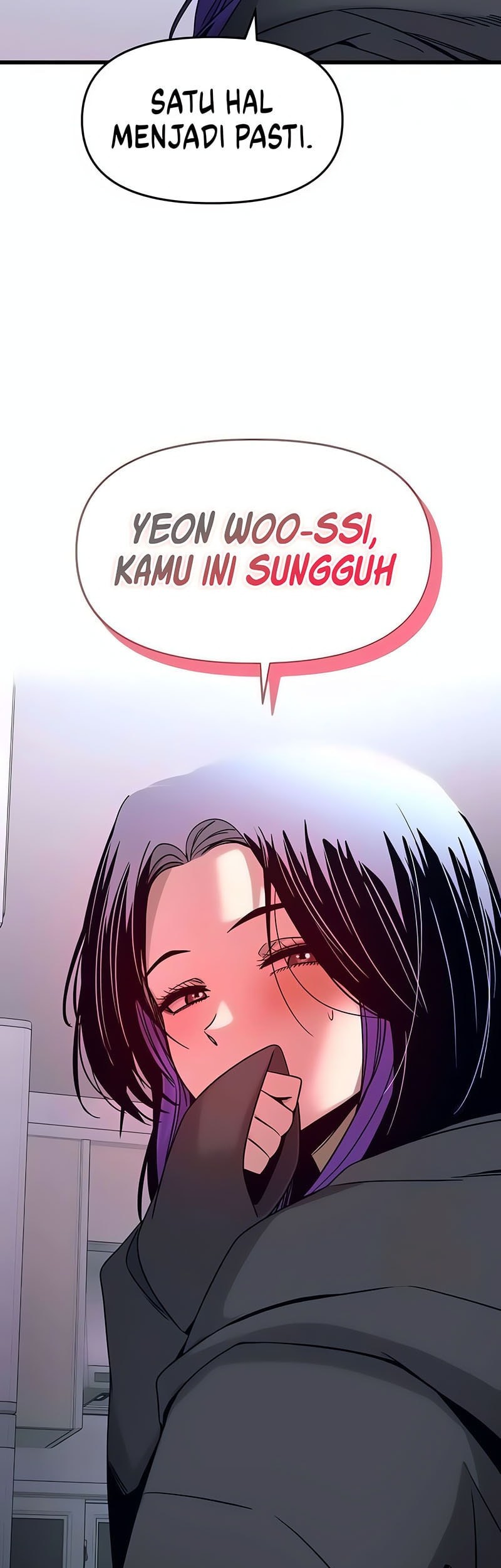 My Bias Gets On The Last Train Chapter 20 Gambar 72
