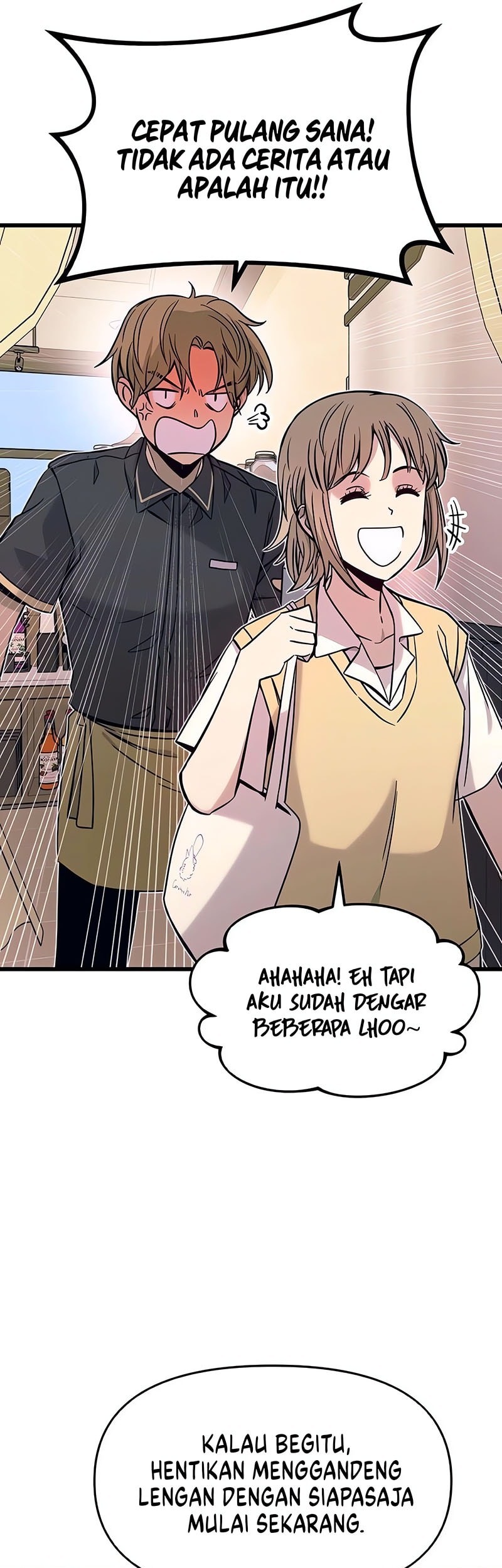 My Bias Gets On The Last Train Chapter 21 Gambar 15