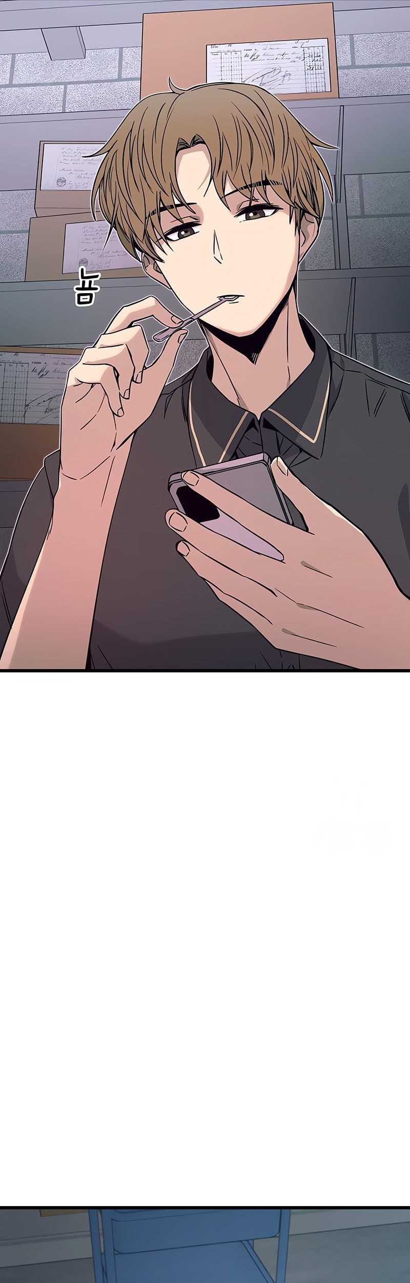 My Bias Gets On The Last Train Chapter 24 Gambar 70