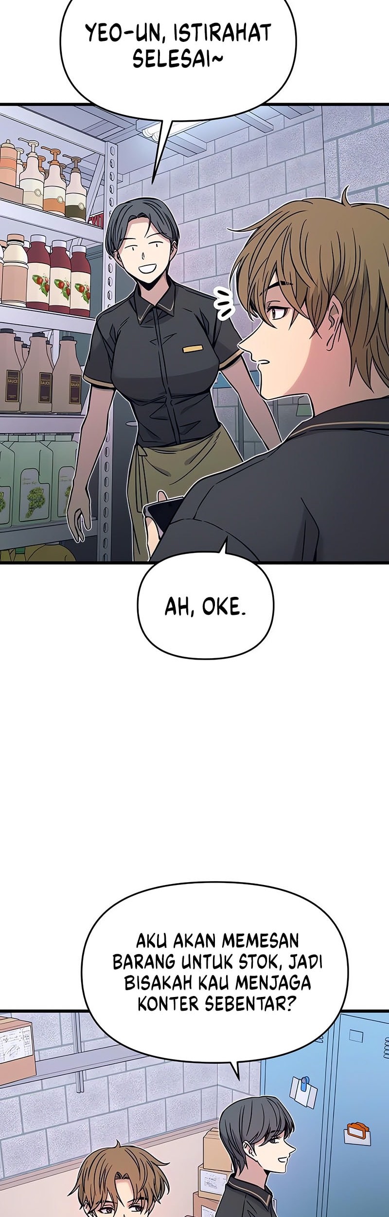 My Bias Gets On The Last Train Chapter 24 Gambar 75