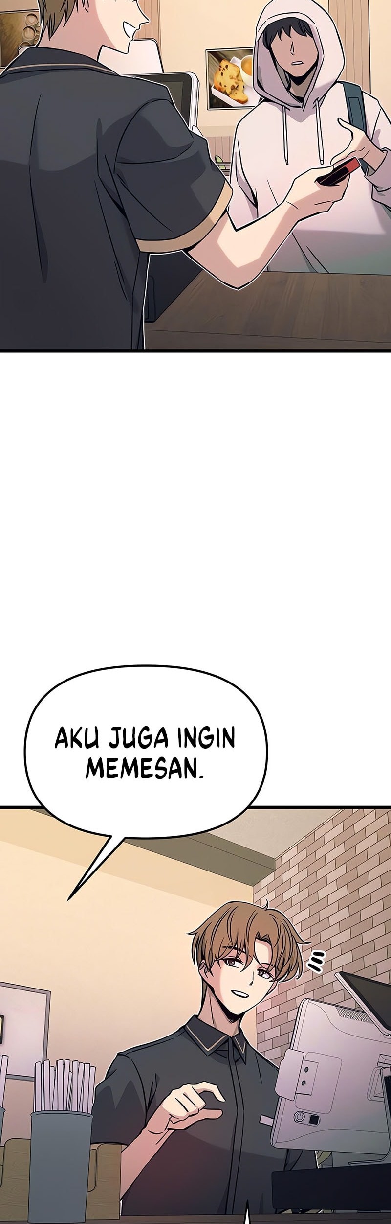 My Bias Gets On The Last Train Chapter 24 Gambar 79