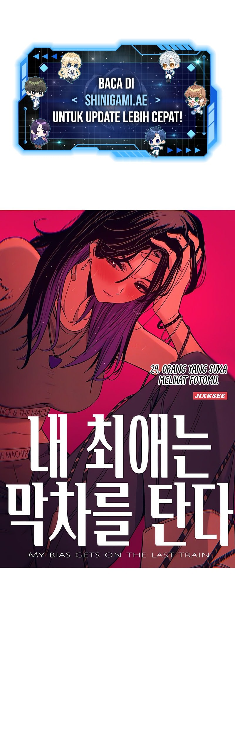 Baca  My Bias Gets On The Last Train Chapter 24 Gambar 2
