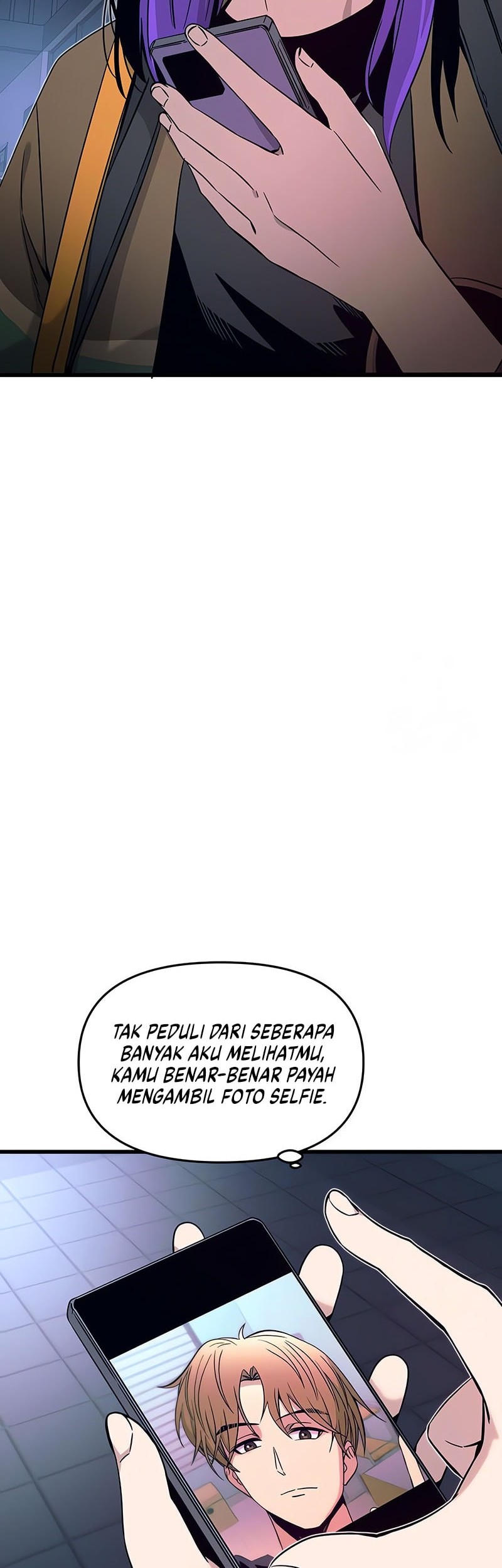 My Bias Gets On The Last Train Chapter 24 Gambar 5