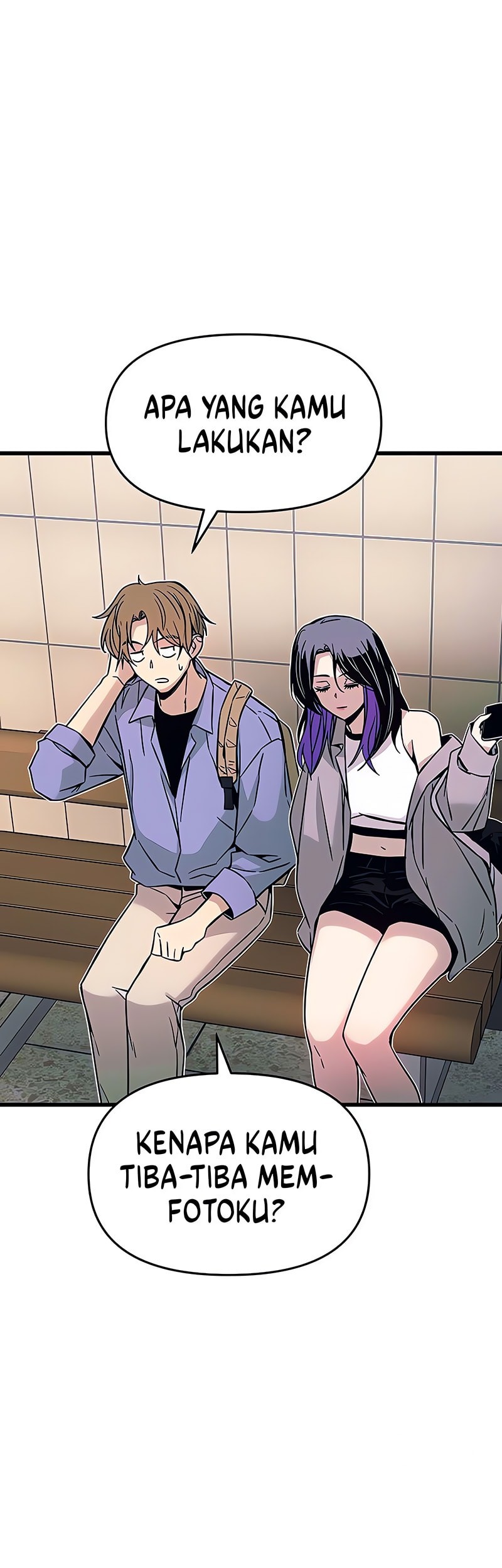 My Bias Gets On The Last Train Chapter 25 Gambar 50