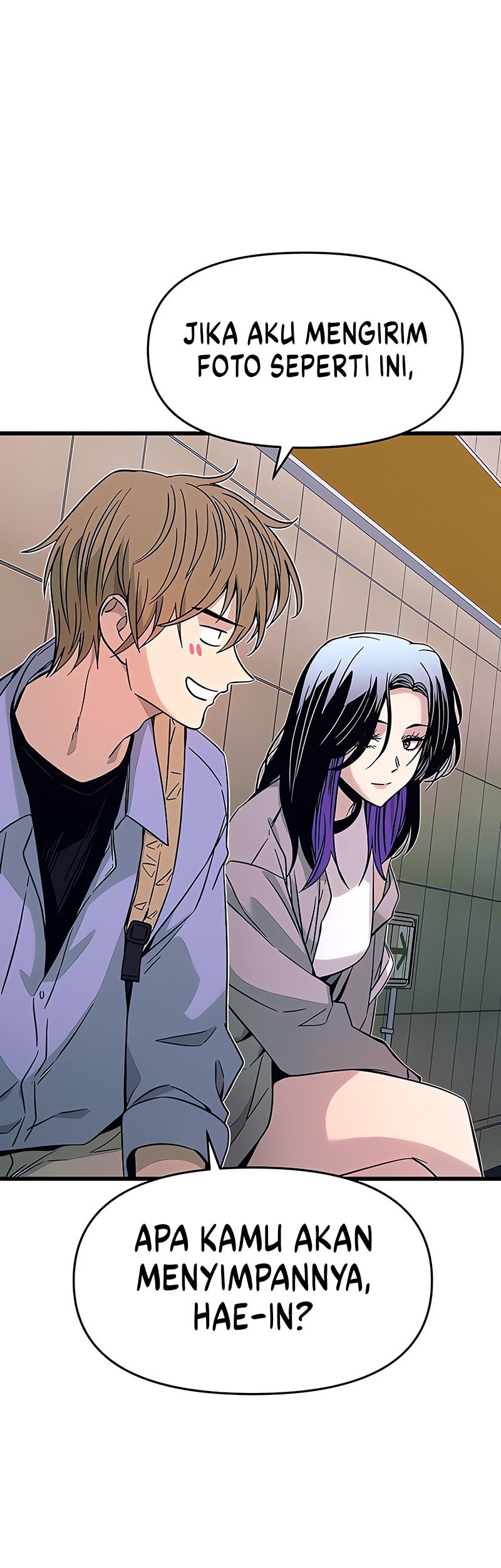 My Bias Gets On The Last Train Chapter 25 Gambar 64