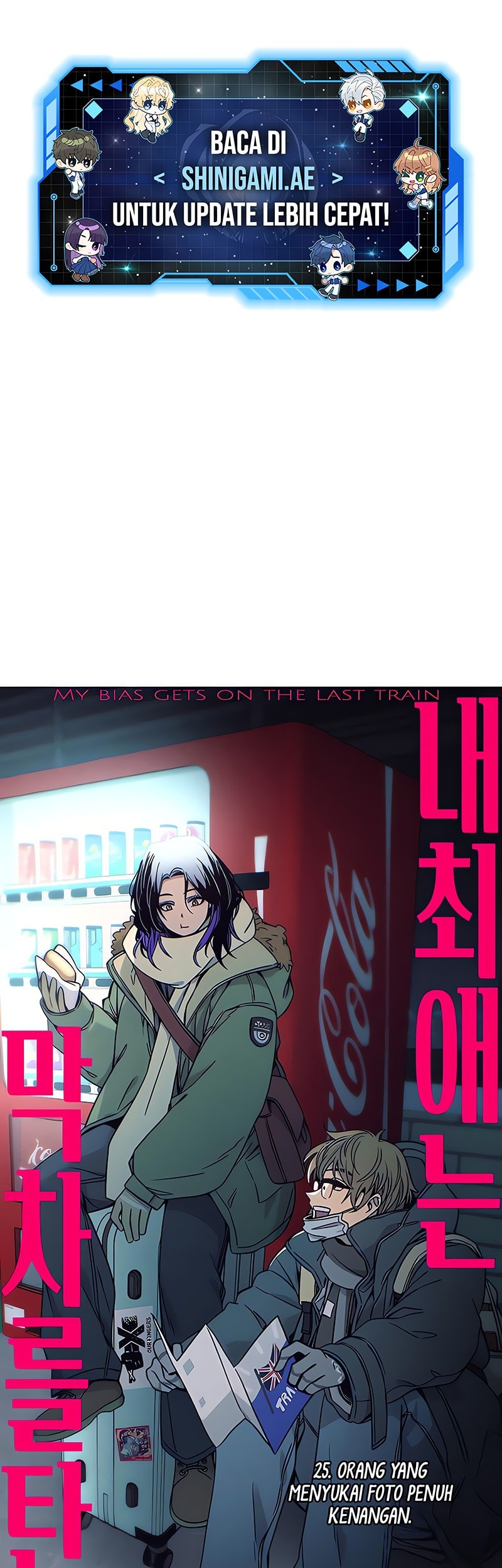Baca  My Bias Gets On The Last Train Chapter 25 Gambar 2