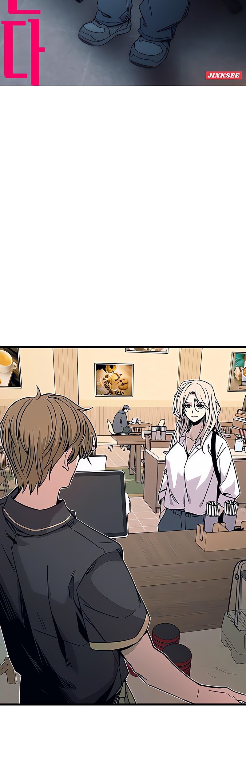 My Bias Gets On The Last Train Chapter 25 Gambar 3