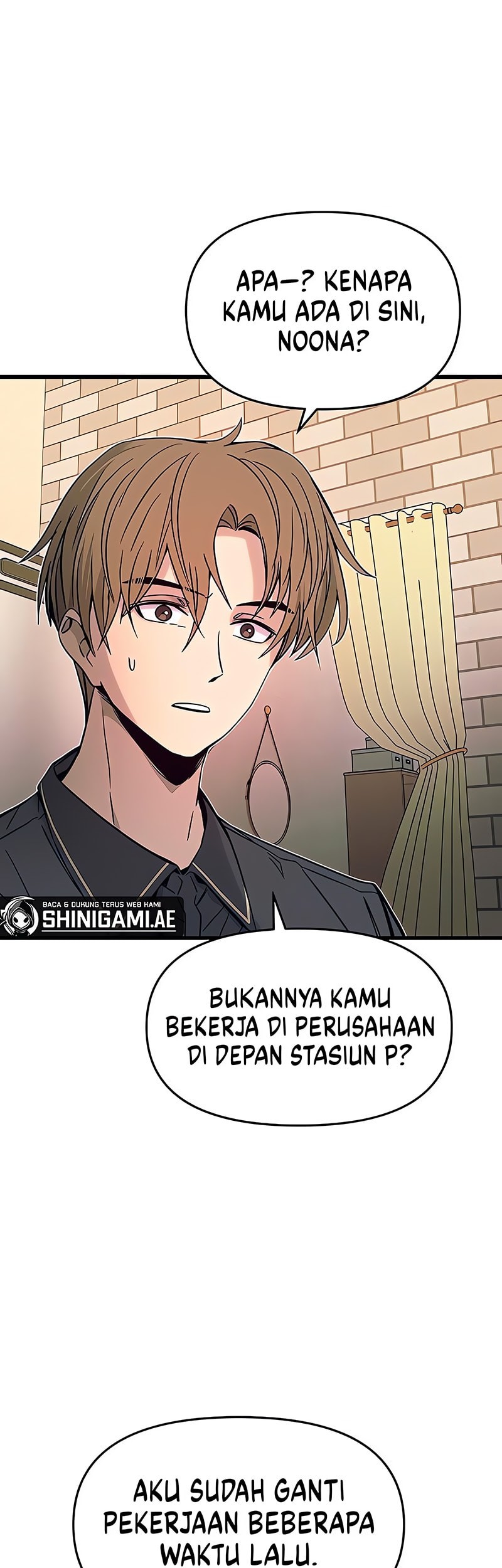 My Bias Gets On The Last Train Chapter 25 Gambar 4
