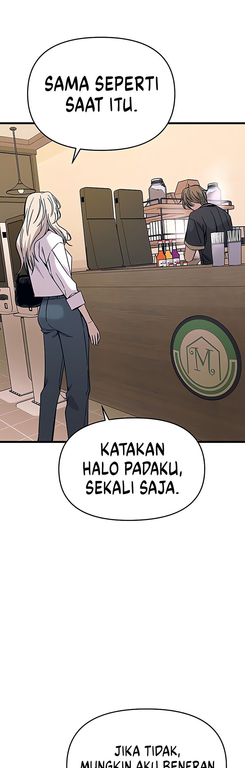 My Bias Gets On The Last Train Chapter 25 Gambar 22