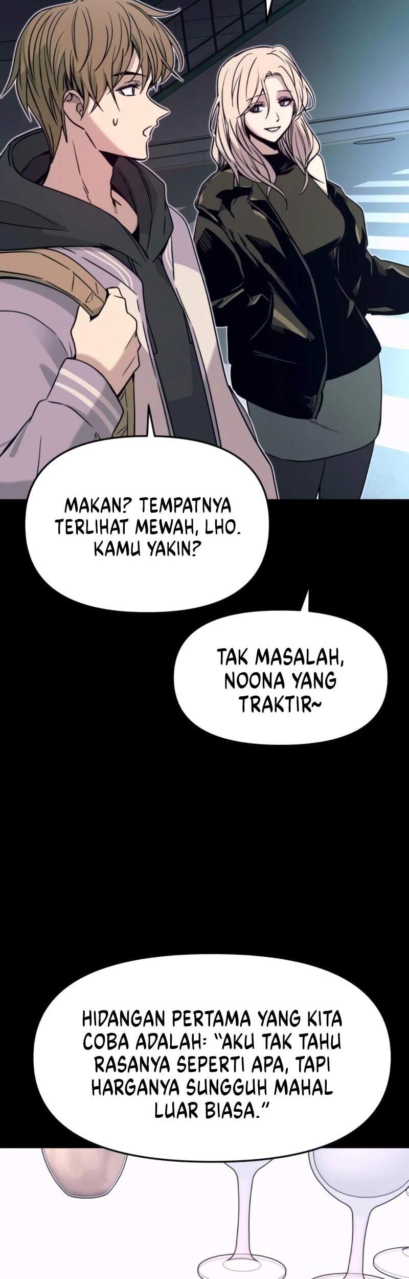 My Bias Gets On The Last Train Chapter 26 Gambar 27