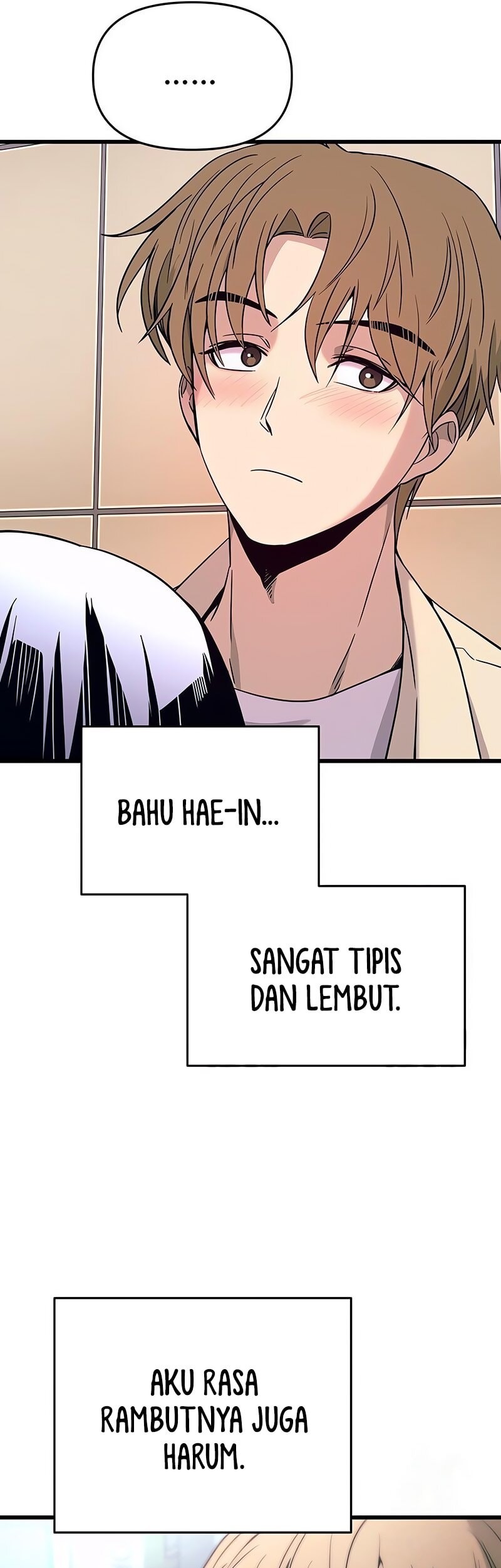My Bias Gets On The Last Train Chapter 27 Gambar 70