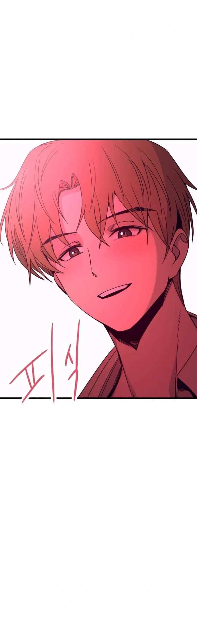 My Bias Gets On The Last Train Chapter 28 Gambar 54