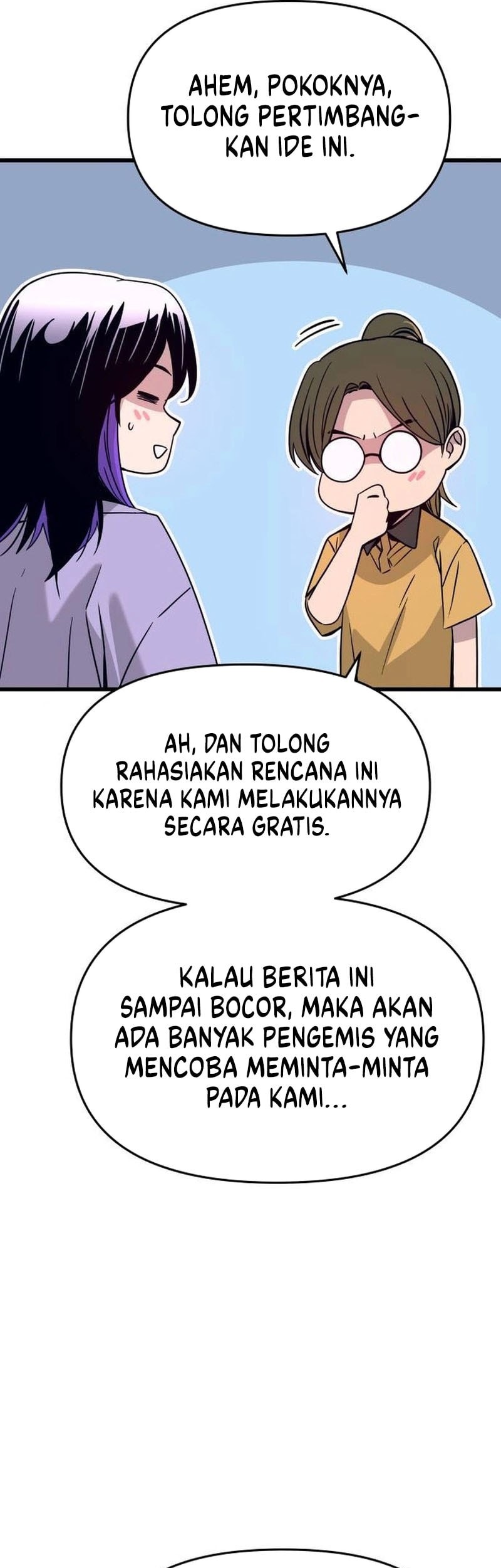 My Bias Gets On The Last Train Chapter 29 Gambar 78