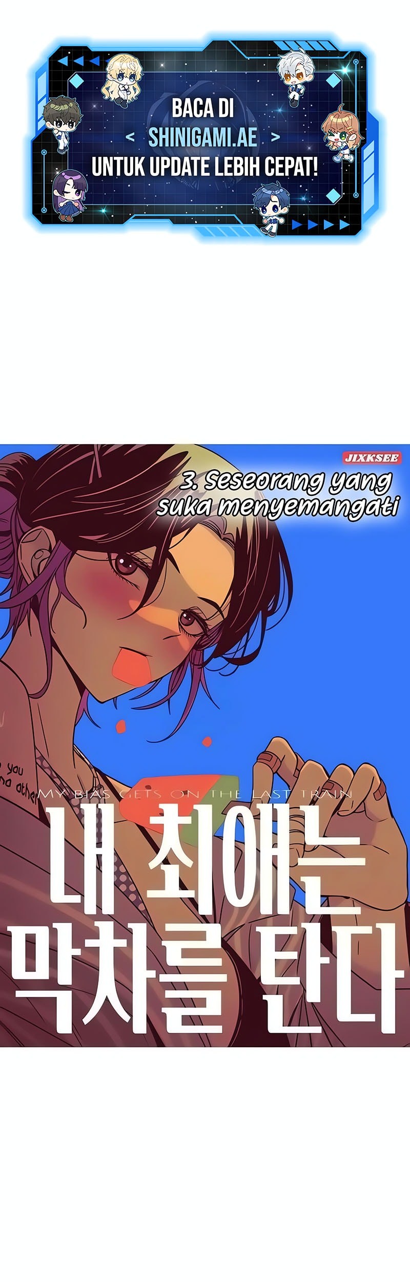 Baca My Bias Gets On The Last Train Chapter 3 Gambar 2