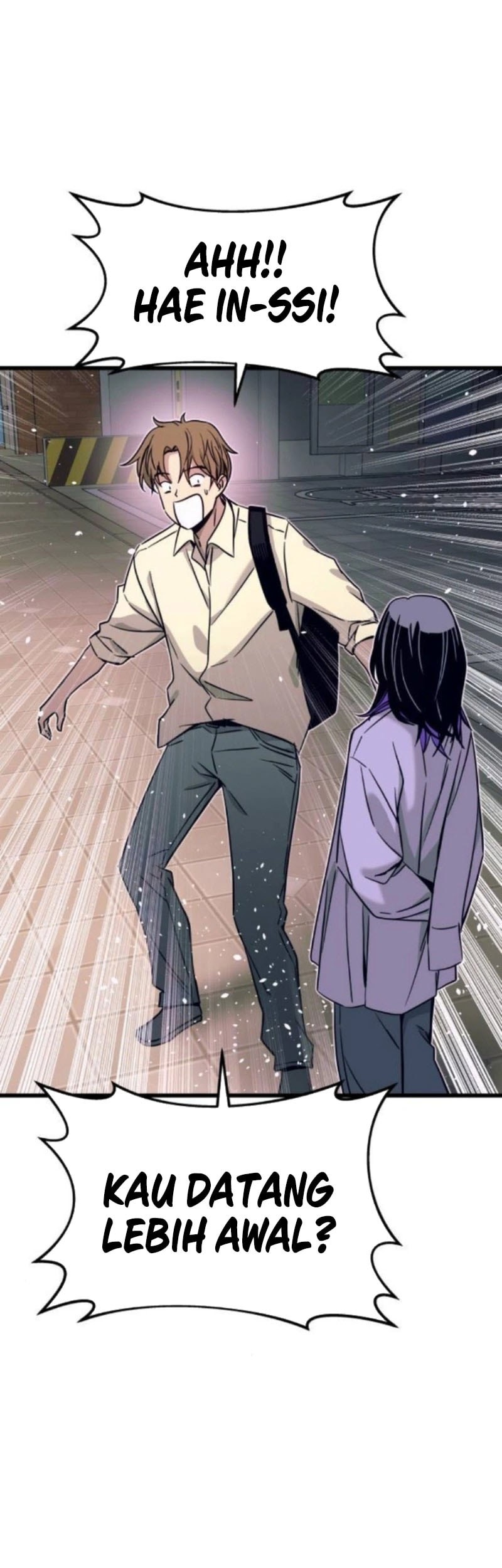 My Bias Gets On The Last Train Chapter 30 Gambar 14