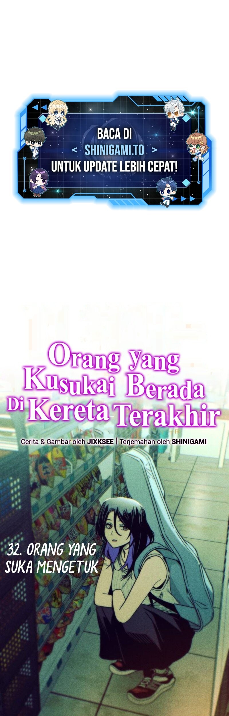 Baca  My Bias Gets On The Last Train Chapter 32 Gambar 2