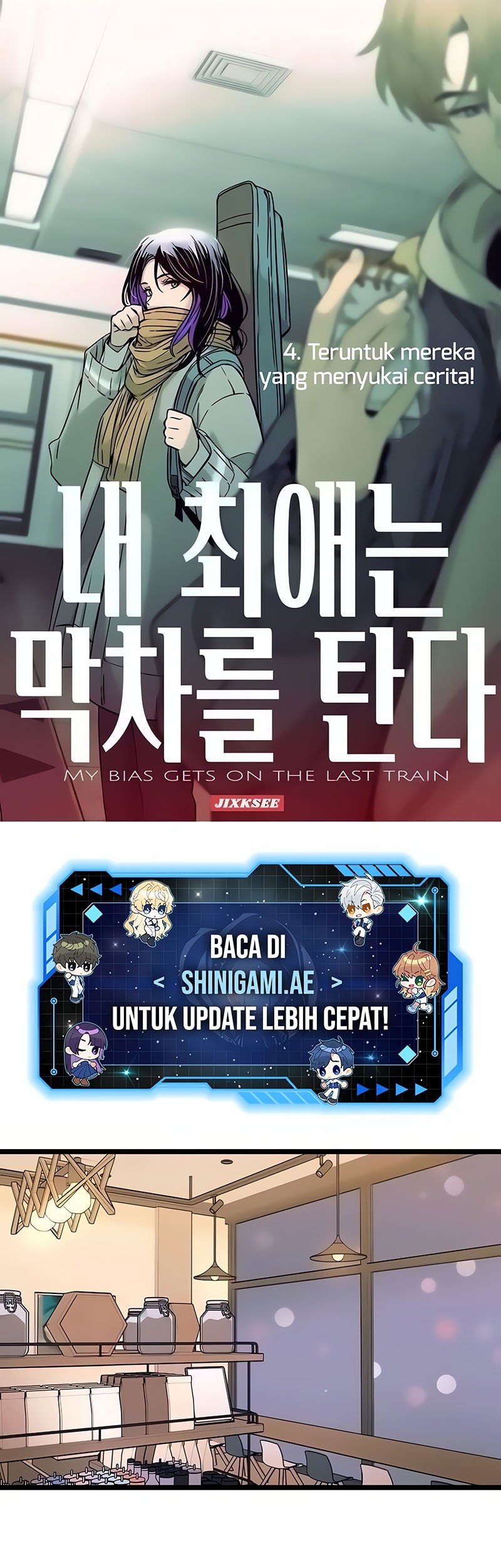 Baca My Bias Gets On The Last Train Chapter 4 Gambar 2