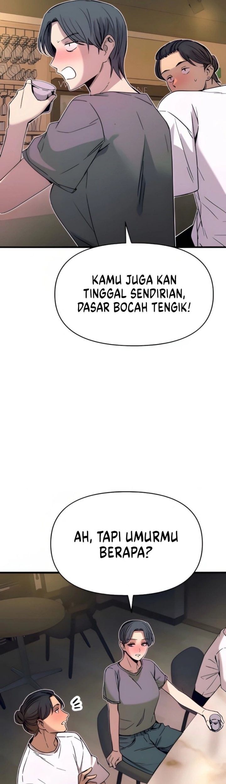 My Bias Gets On The Last Train Chapter 45 Gambar 34