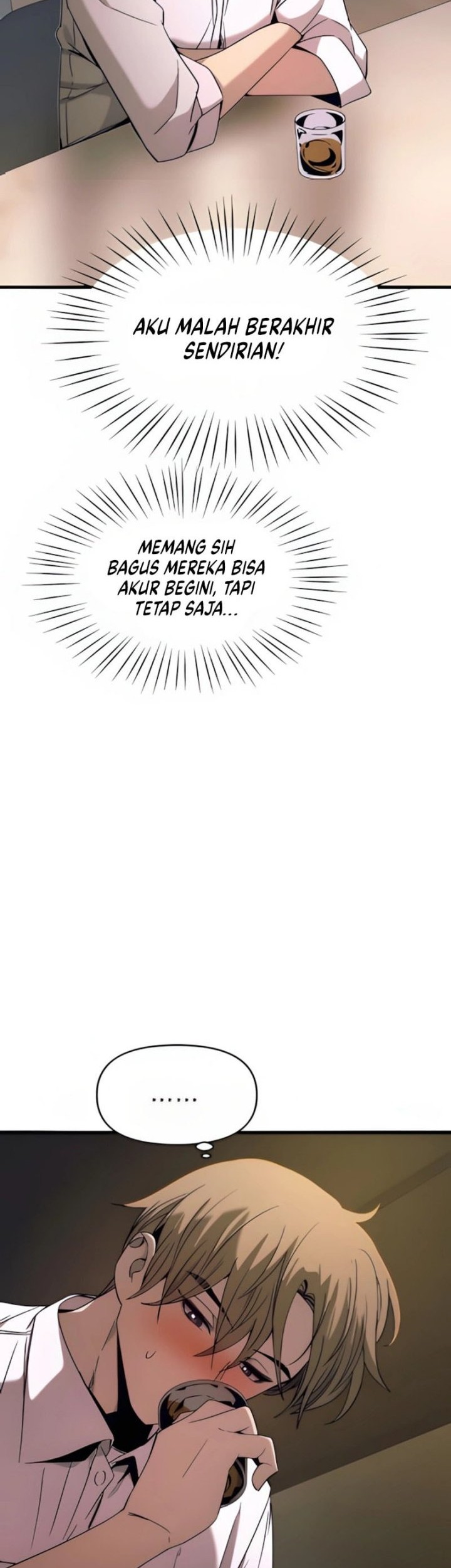 My Bias Gets On The Last Train Chapter 45 Gambar 39