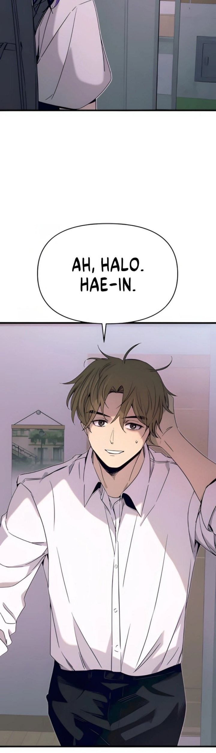 My Bias Gets On The Last Train Chapter 45 Gambar 76