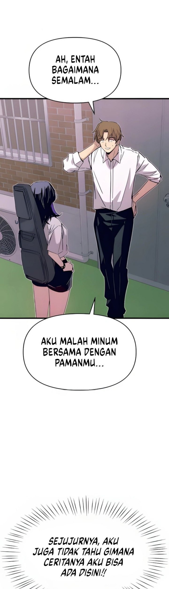 My Bias Gets On The Last Train Chapter 45 Gambar 79