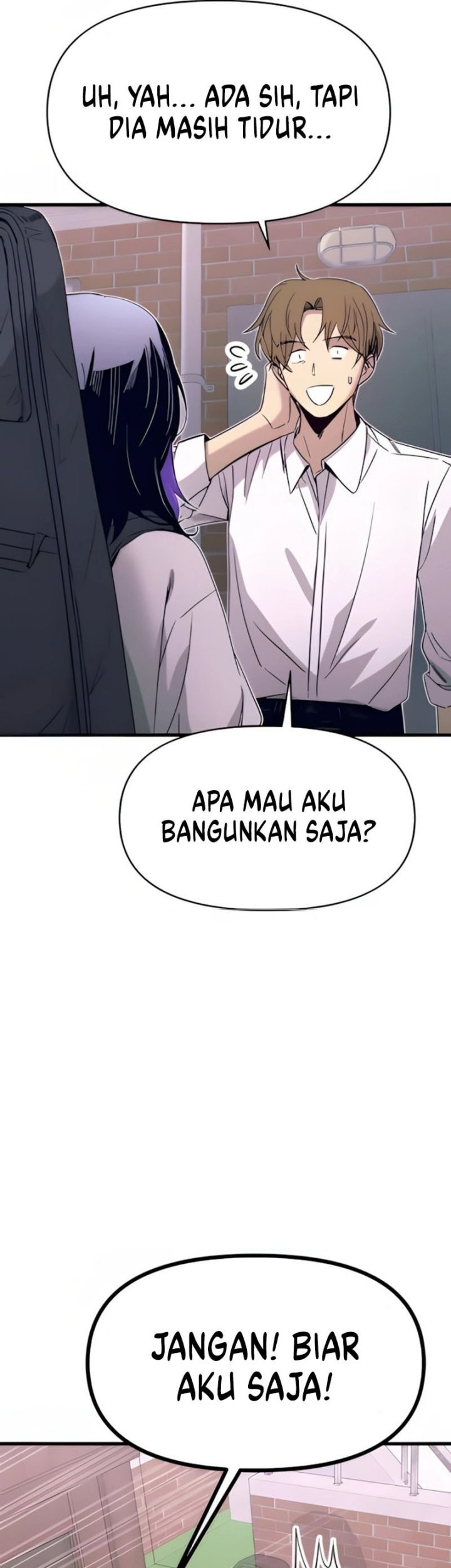 My Bias Gets On The Last Train Chapter 45 Gambar 82