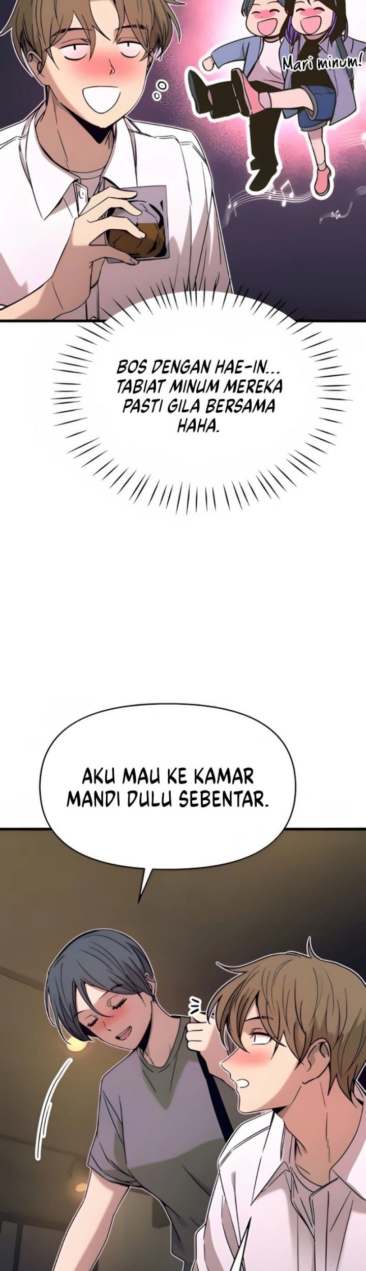 My Bias Gets On The Last Train Chapter 45 Gambar 7