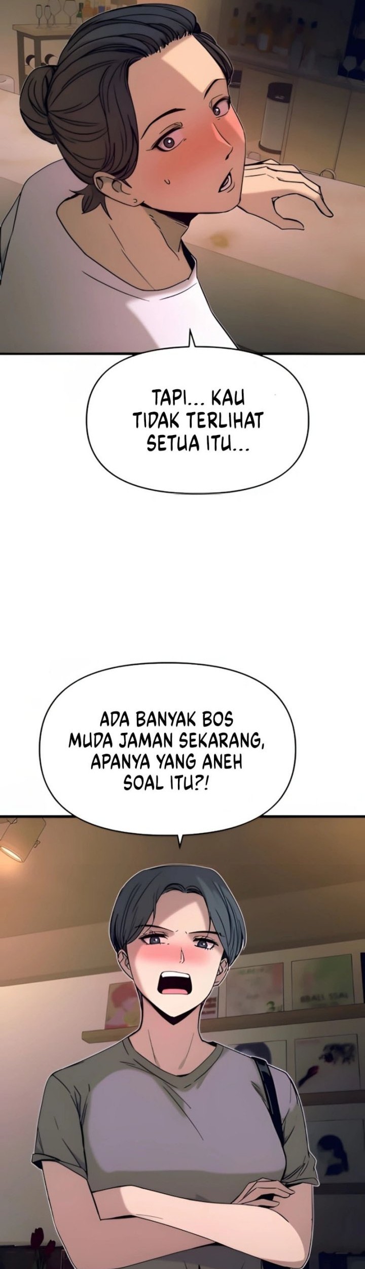 My Bias Gets On The Last Train Chapter 45 Gambar 27