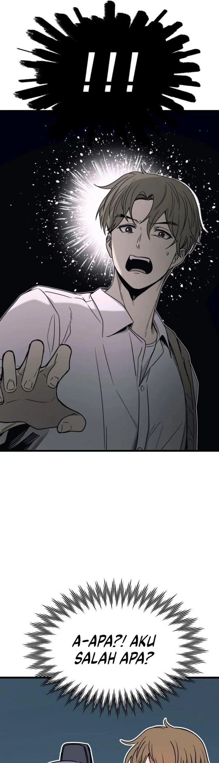 My Bias Gets On The Last Train Chapter 46 Gambar 58