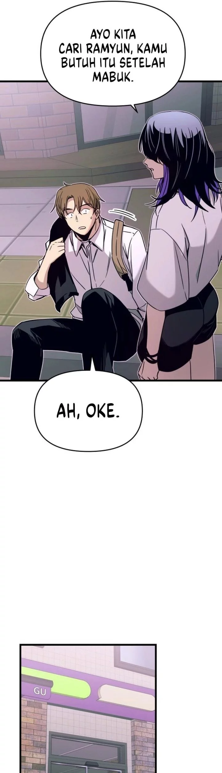 My Bias Gets On The Last Train Chapter 46 Gambar 66