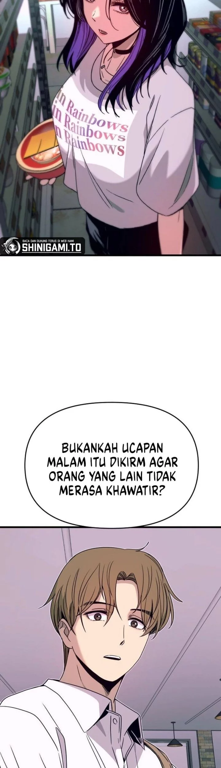 My Bias Gets On The Last Train Chapter 46 Gambar 71