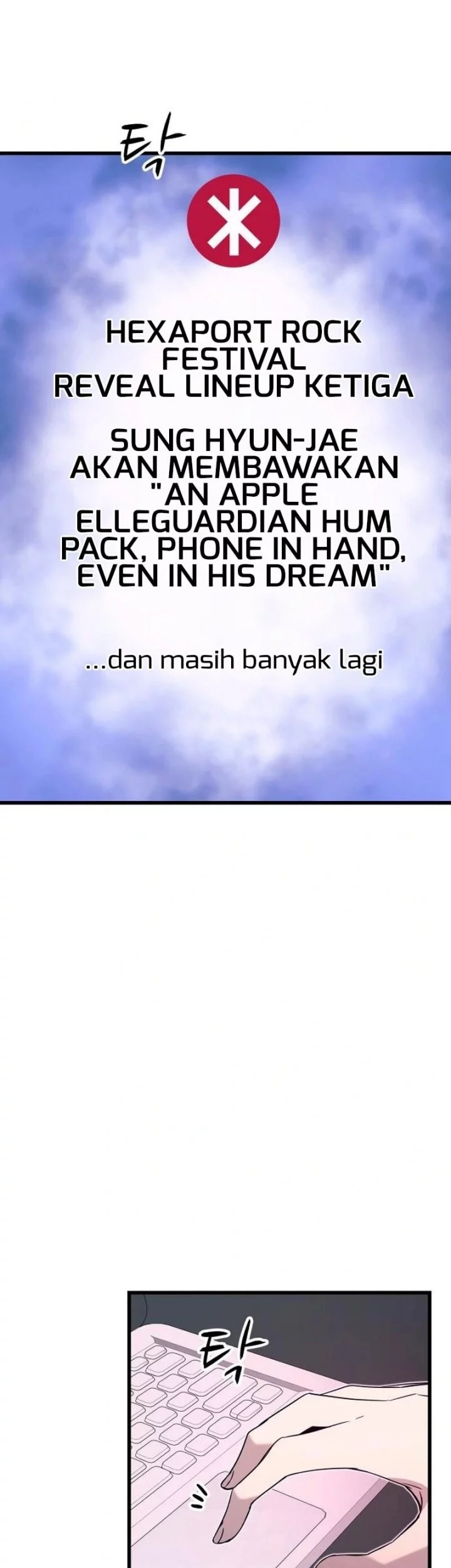 My Bias Gets On The Last Train Chapter 46 Gambar 86