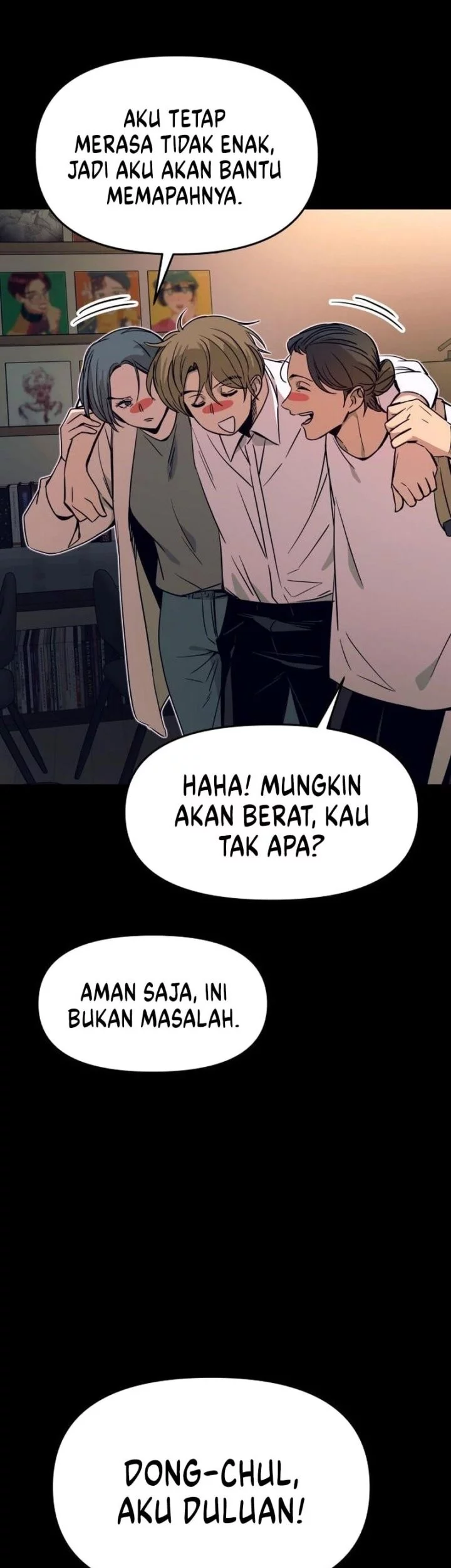 My Bias Gets On The Last Train Chapter 46 Gambar 10