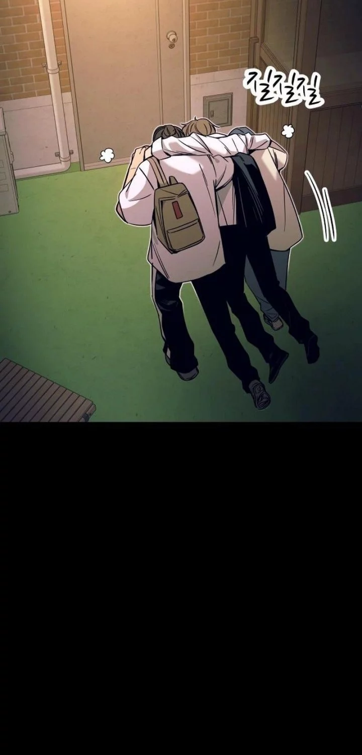 My Bias Gets On The Last Train Chapter 46 Gambar 13