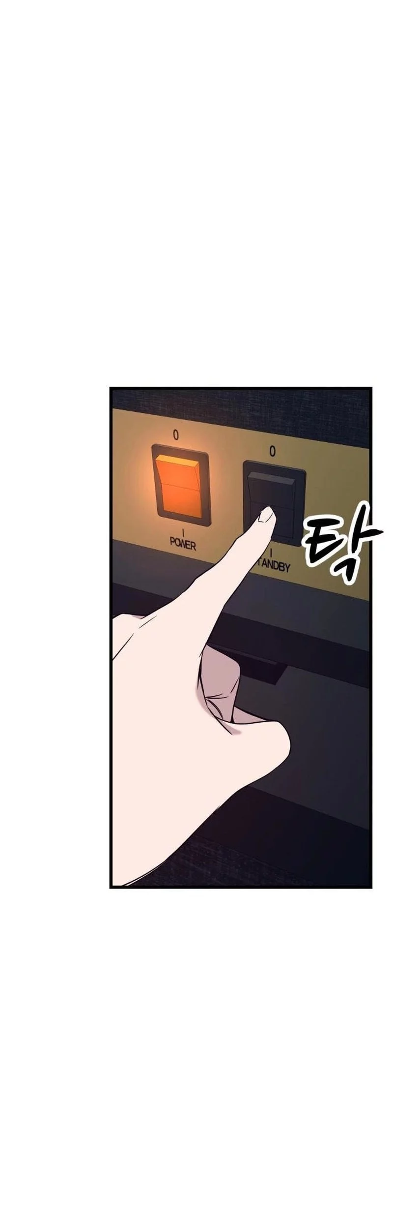 My Bias Gets On The Last Train Chapter 47 Gambar 45