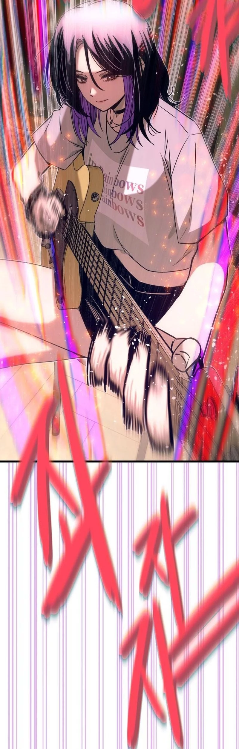 My Bias Gets On The Last Train Chapter 47 Gambar 59