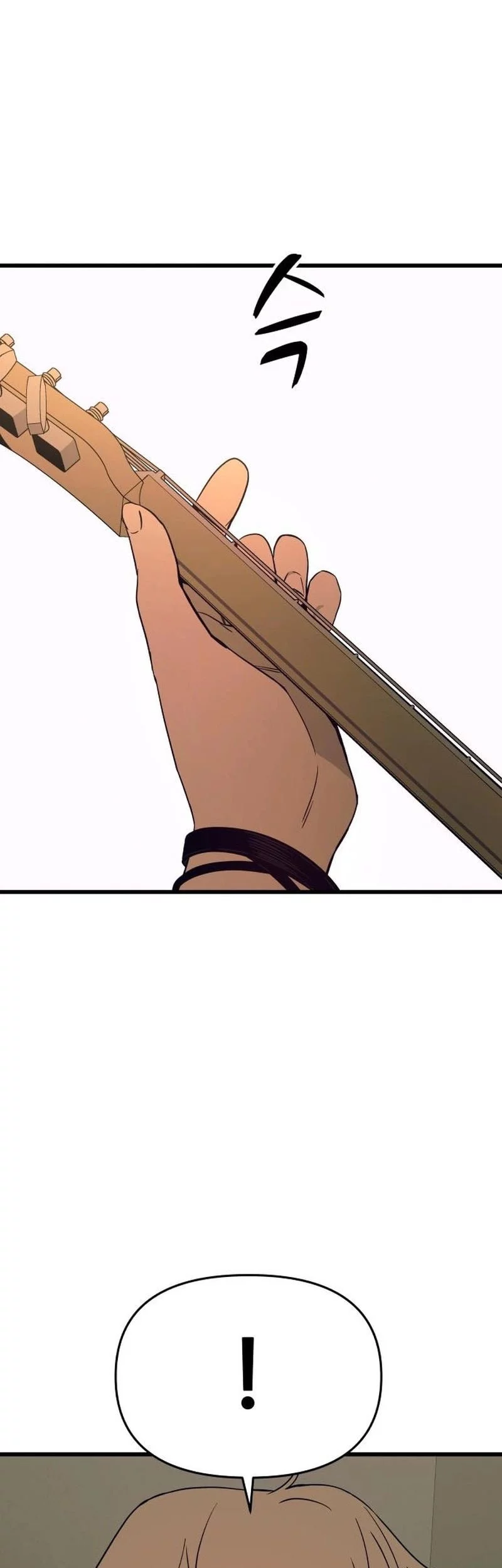 My Bias Gets On The Last Train Chapter 47 Gambar 64