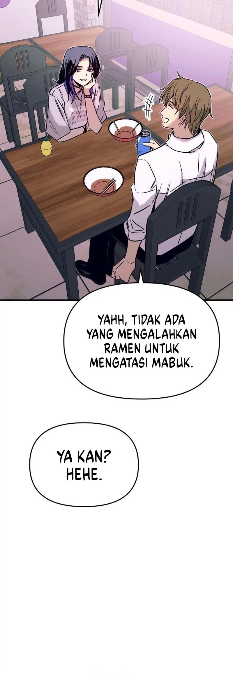 My Bias Gets On The Last Train Chapter 47 Gambar 5