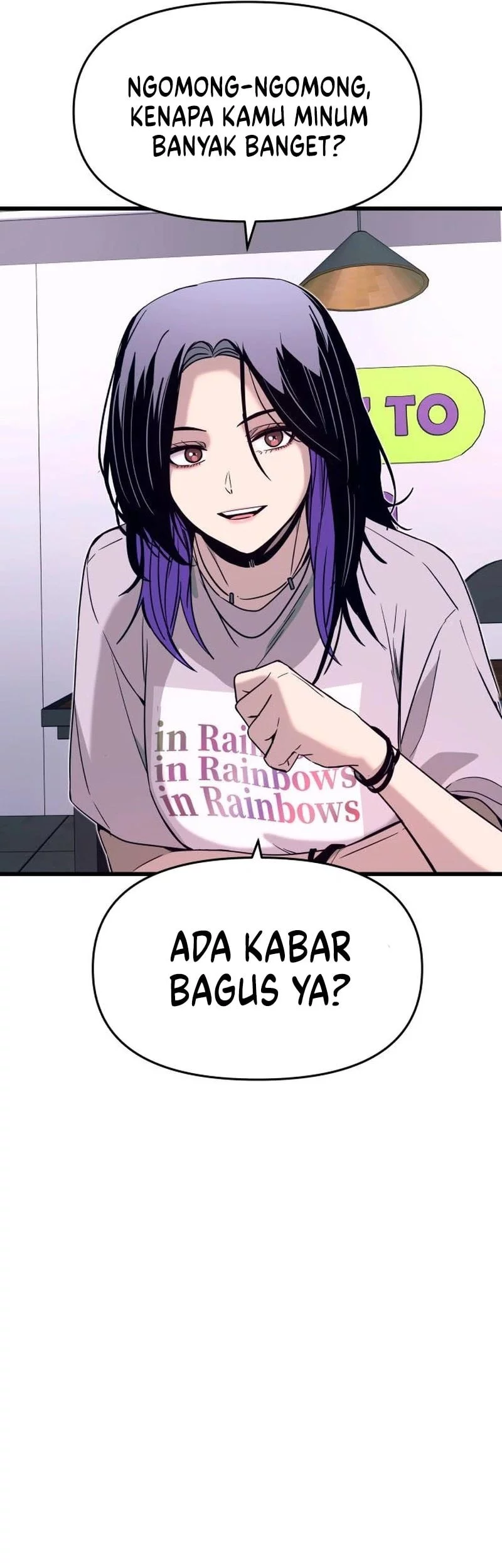 My Bias Gets On The Last Train Chapter 47 Gambar 6