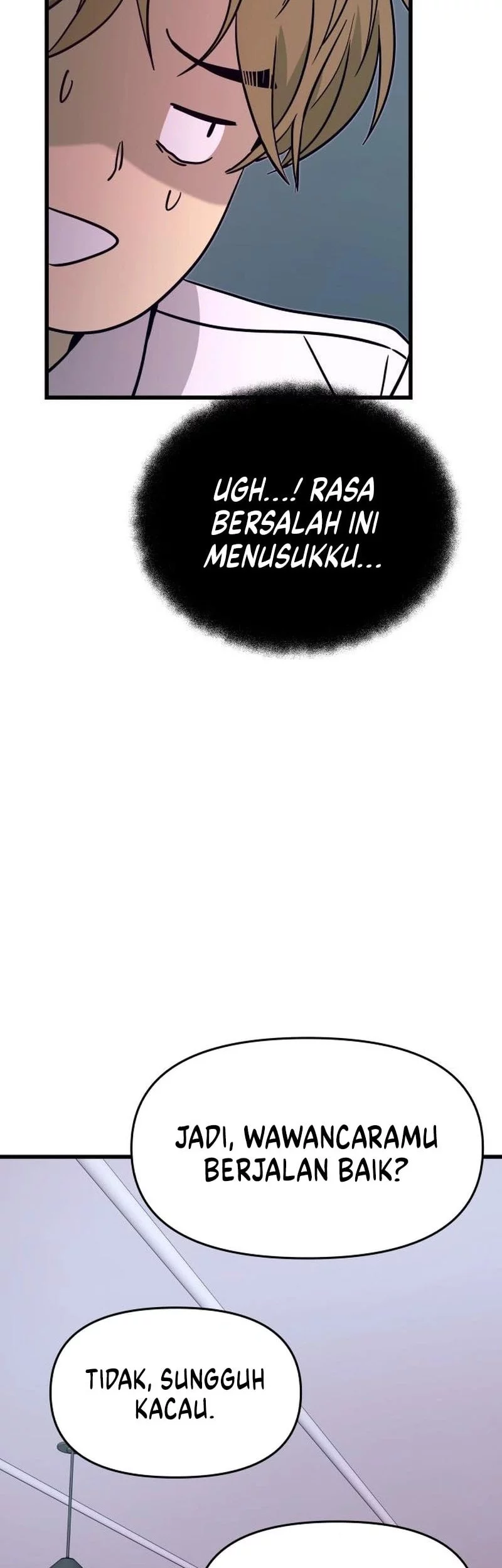 My Bias Gets On The Last Train Chapter 47 Gambar 11