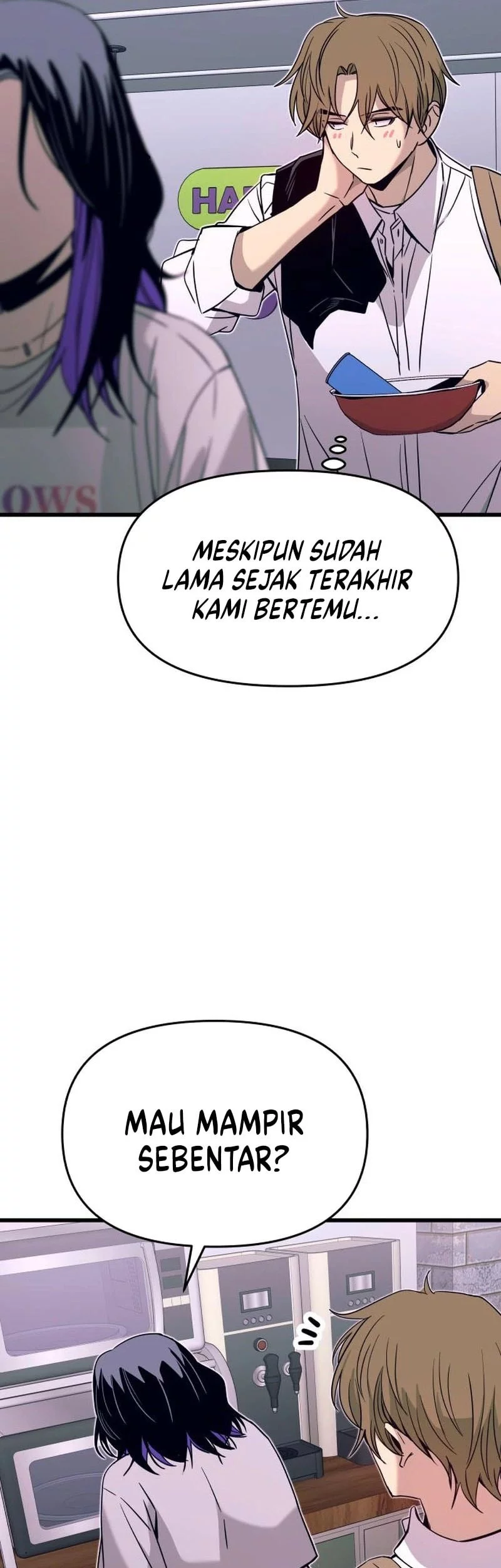 My Bias Gets On The Last Train Chapter 47 Gambar 14