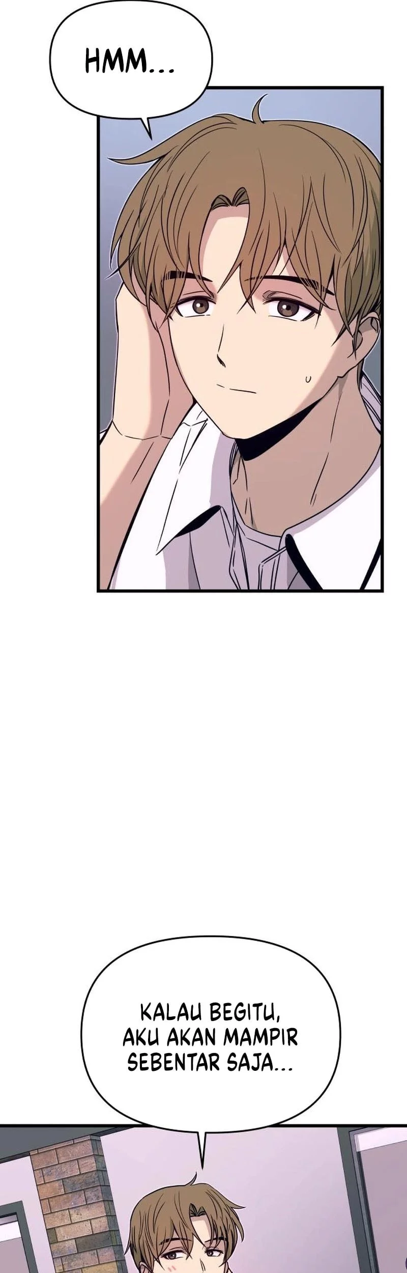 My Bias Gets On The Last Train Chapter 47 Gambar 18