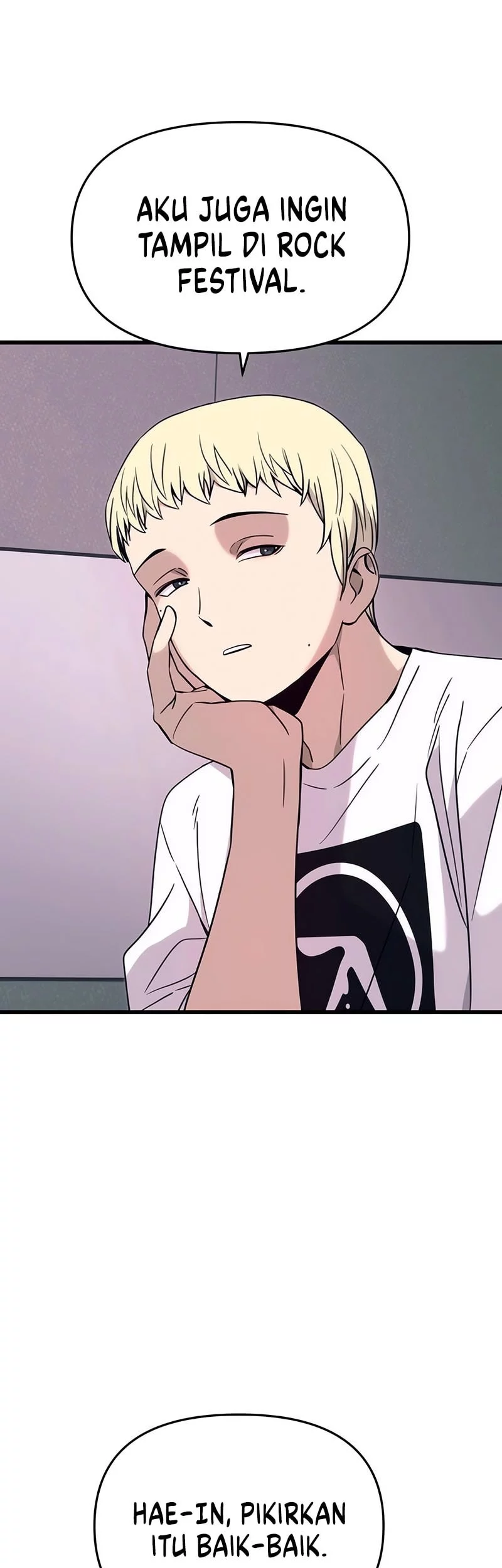 My Bias Gets On The Last Train Chapter 48 Gambar 56