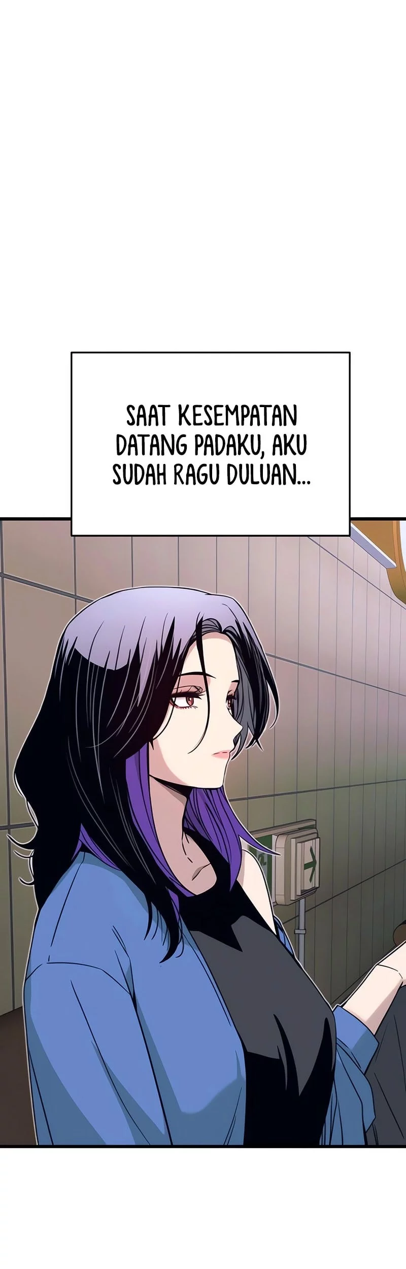 My Bias Gets On The Last Train Chapter 48 Gambar 81