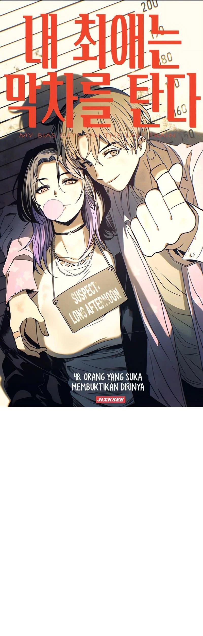 Baca  My Bias Gets On The Last Train Chapter 48 Gambar 2