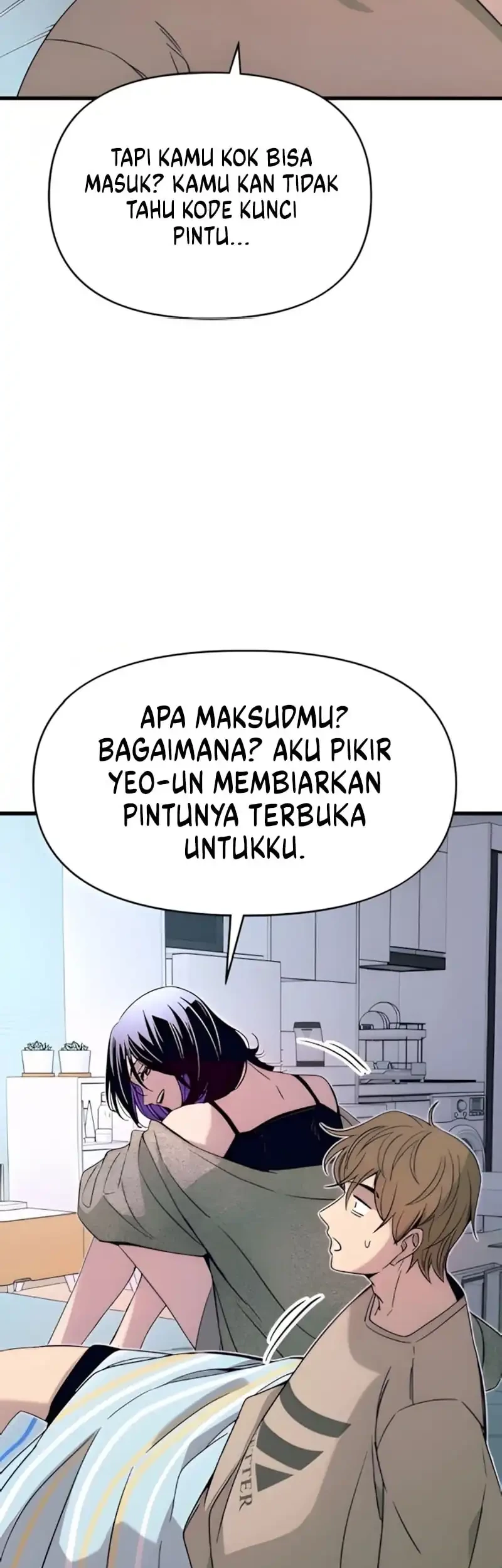 My Bias Gets On The Last Train Chapter 49 Gambar 76