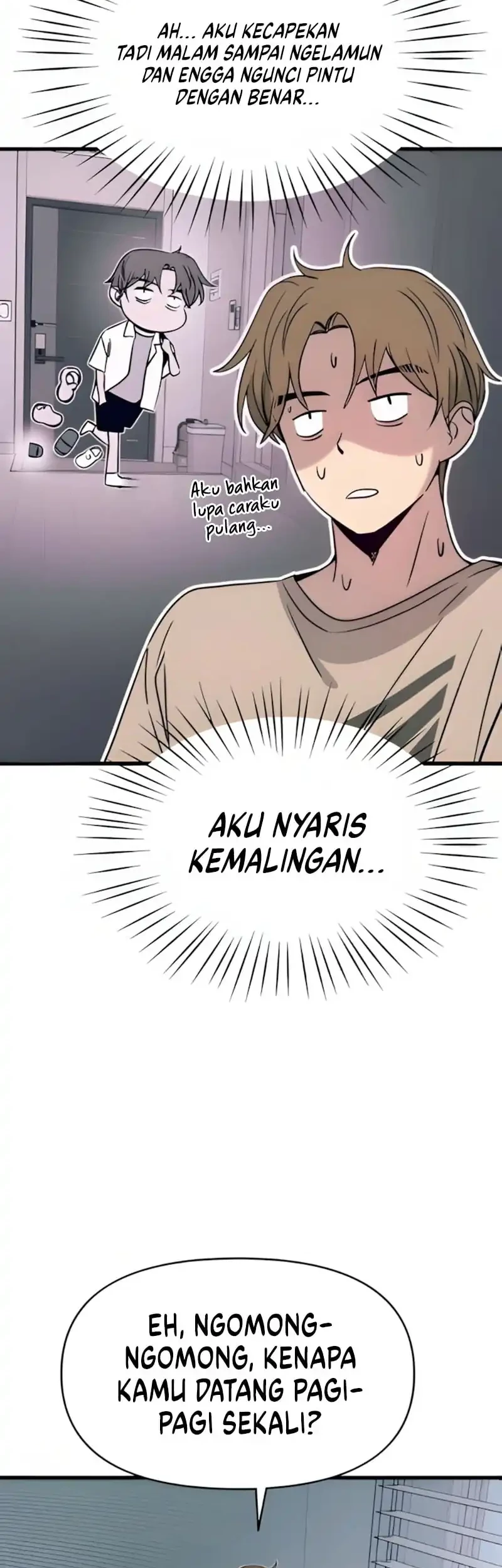 My Bias Gets On The Last Train Chapter 49 Gambar 79